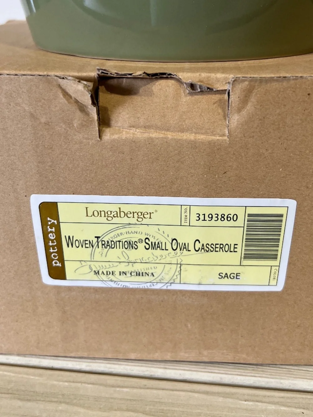Longaberger Woven Traditional Small Oval Casserole Sage Green 3193860
